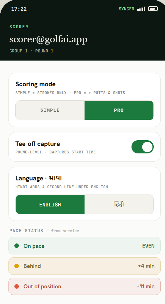 Pro mode — scorer settings